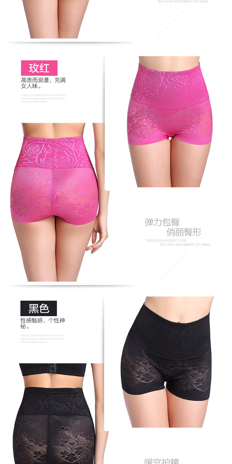 Body sexy en nylon - Ref 649268 Image 17