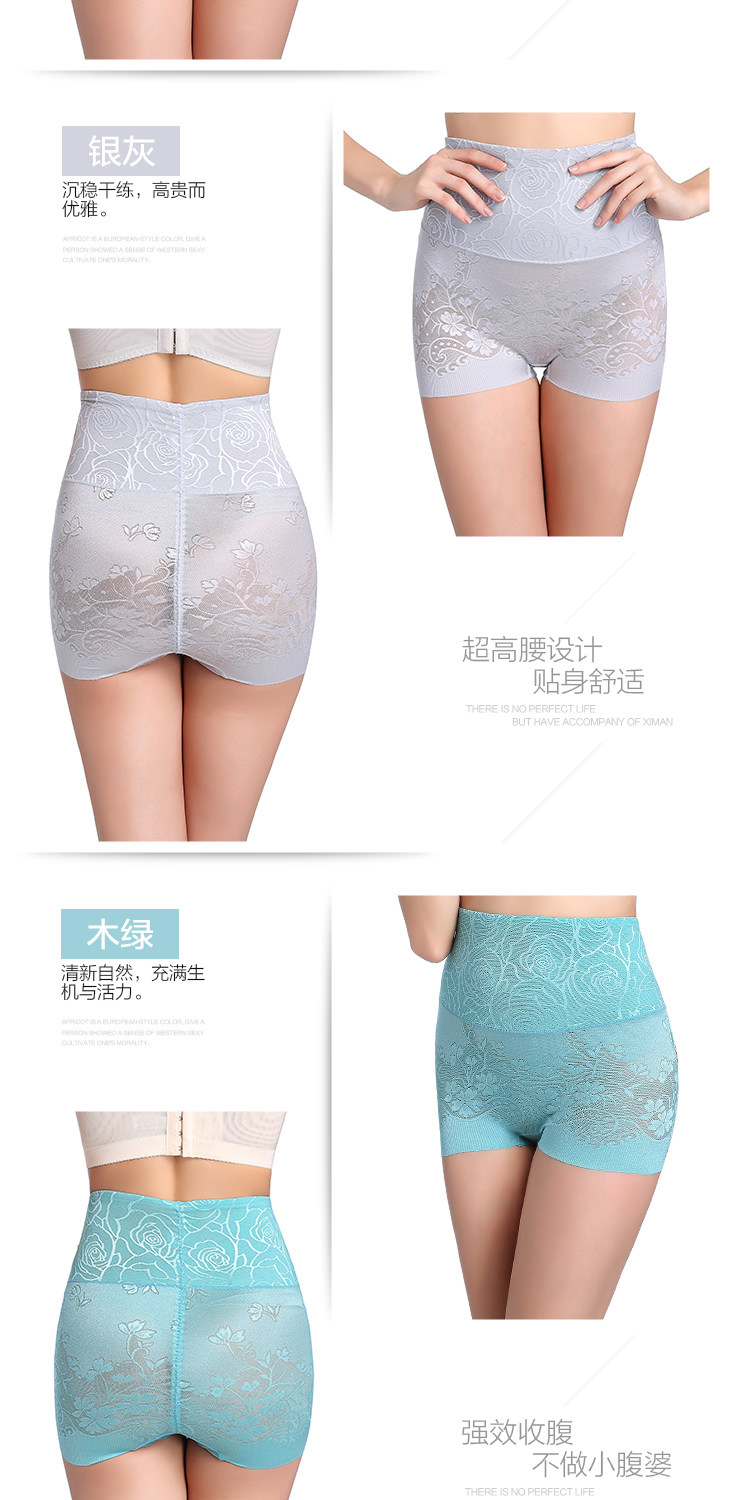 Body sexy en nylon - Ref 649268 Image 16