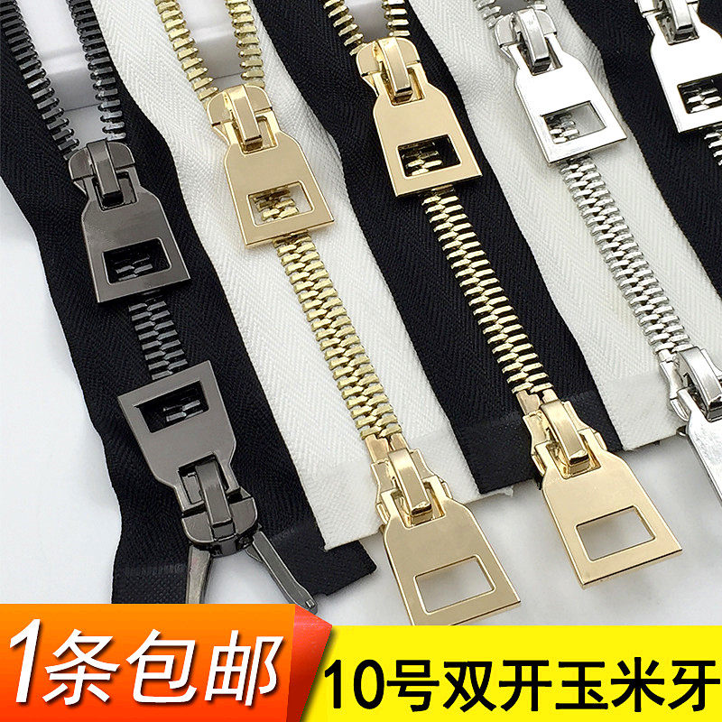 No. 10 metal zipper corn teeth double open two-way large thick teeth men's jacket coat fur down jacket super wide pull lock