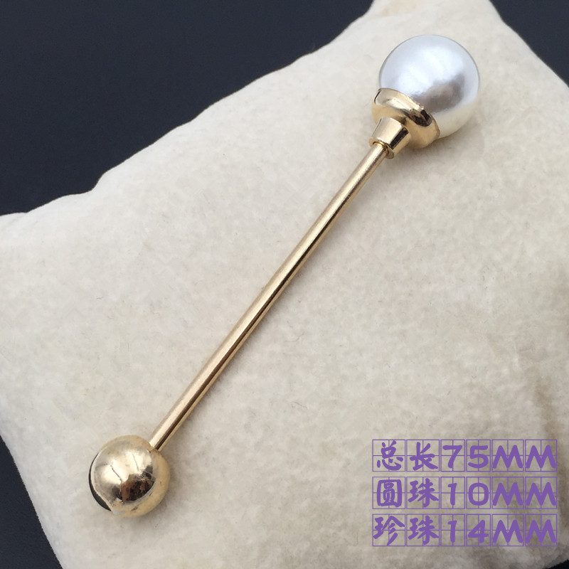 Thời trang hai đầu ngọc trai pin pin trâm đa dạng đơn giản linh hoạt chống đi áo len cardigan khăn choàng phụ kiện khóa ghim cài áo vest nữ