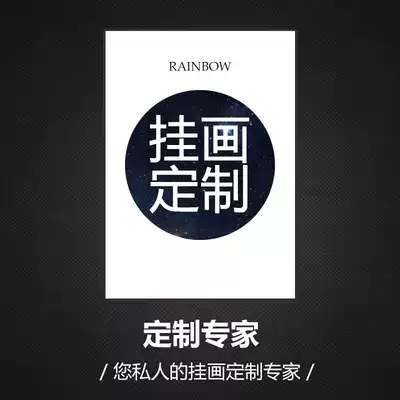 Creative handmade string silk painting DIY Wedding decoration Birthday gift Nail winding painting material package can be customized