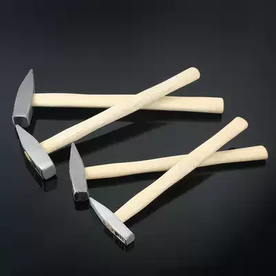 Clamper hammer flat head hammer duck billed hammer handmade diy small hammer