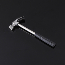 Clamb hammer one small hammer woodworking special steel pure steel hammer wooden handle hammer hammer nail Hammer household hardware tools hammer