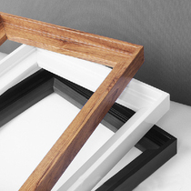 Nail winding painting imitation solid wood photo frame hanging wall puzzle frame handmade diy framed yarn frame frame