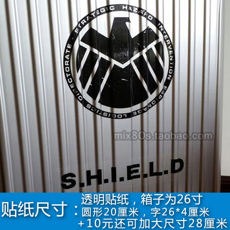 large marvel suitcase