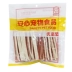 Hòa bình của Gà Steak Sandwich 400g Golden Retriever Poodle Pet Dog Snacks Giải thưởng đào tạo Thịt dải - Đồ ăn vặt cho chó Bánh cho chó Đồ ăn vặt cho chó