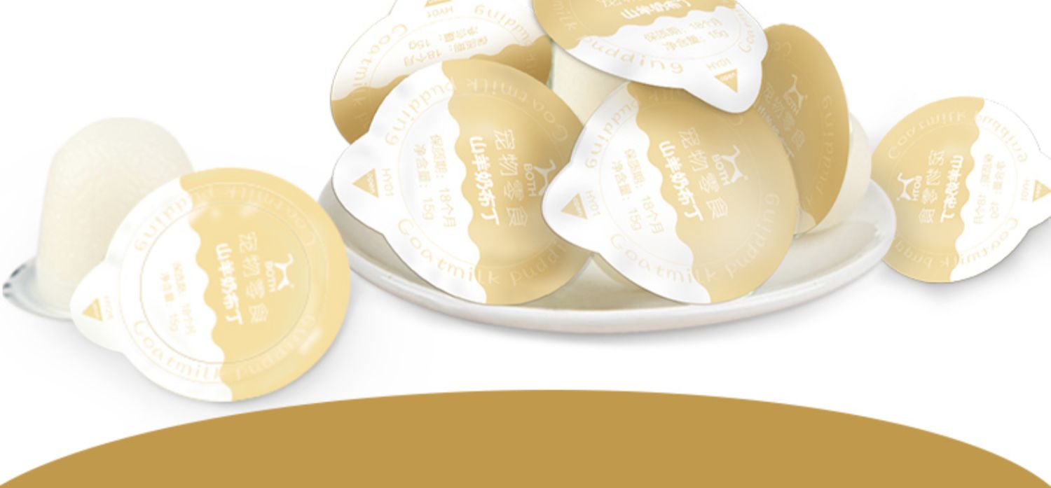 Cả hai sữa dê thạch sữa pudding sữa đóng hộp thành một con mèo với 15 viên nang thức ăn bổ sung cho mèo - Đồ ăn nhẹ cho mèo thức ăn mèo catsrang