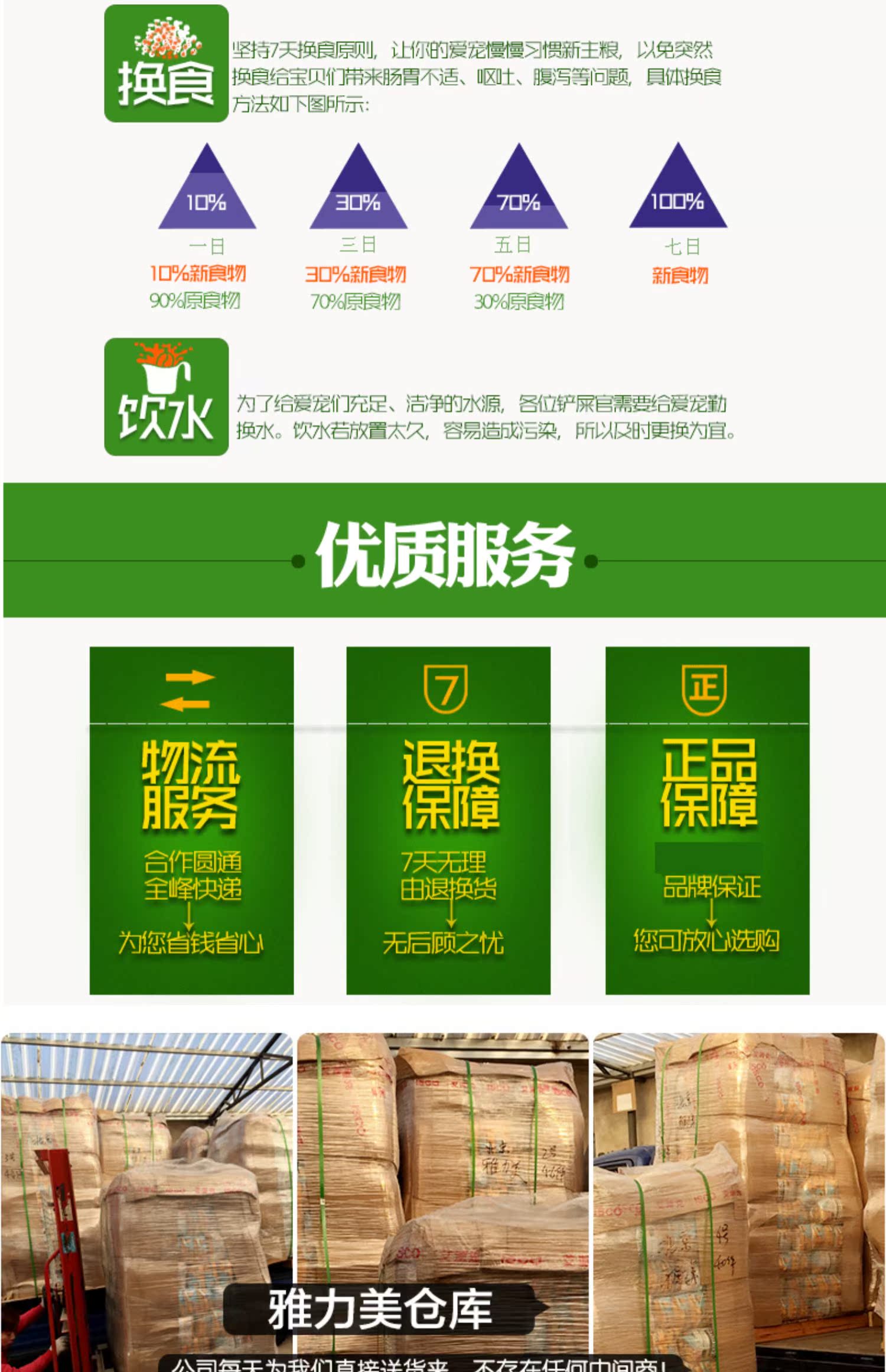 Niềm vui hơn thức ăn cho chó yến mạch vàng thú cưng nhỏ dành cho người lớn thức ăn cho chó thức ăn khô thức ăn cho chó Teddy thức ăn chủ yếu 10kg thức ăn chủ yếu cho chó - Chó Staples thức ăn cho chó phốc sóc
