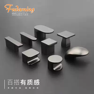 Fidaming single hole handle modern simple overall cabinet wardrobe door handle small black nickel matte drawer handle bedside table
