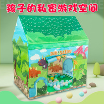 Small tent Children Indoor Princess Small house Boy girl Home dollhouse Sleeping Castle Game house Folding