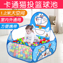Childrens ocean ball pool fence colorful ball indoor ball pool wave ball playground wave pool game house baby