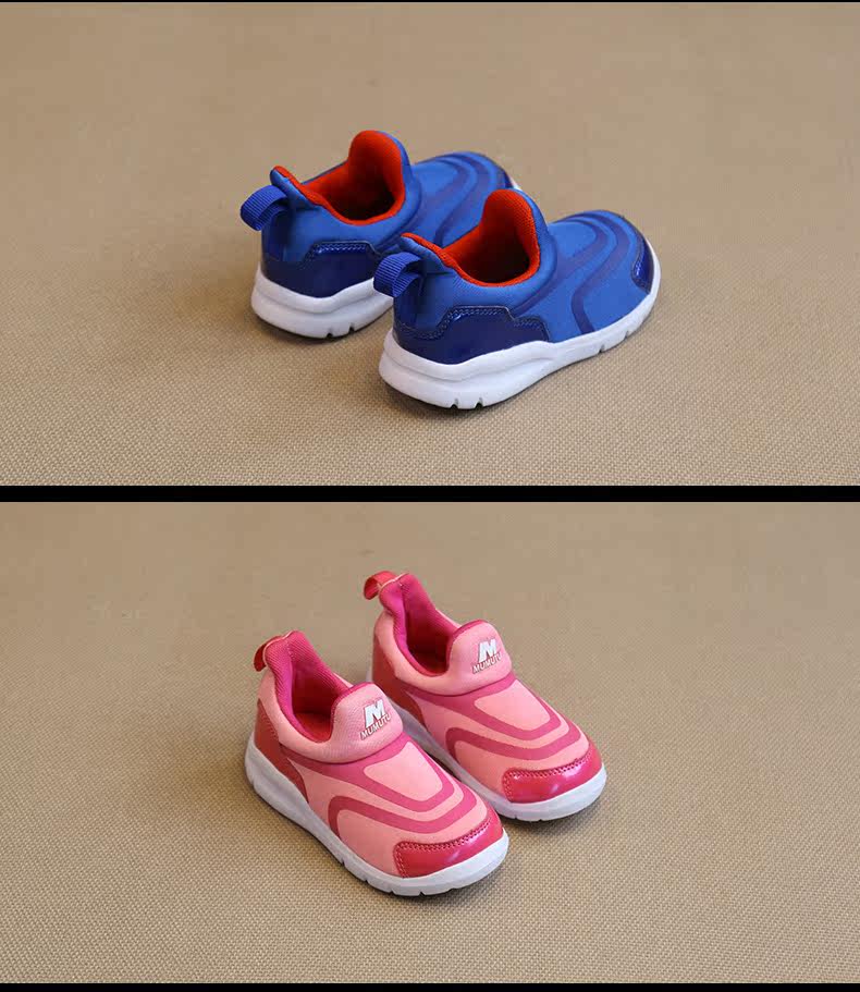 Chaussures enfants en autre pour printemps - semelle EVA - Ref 1037993 Image 21