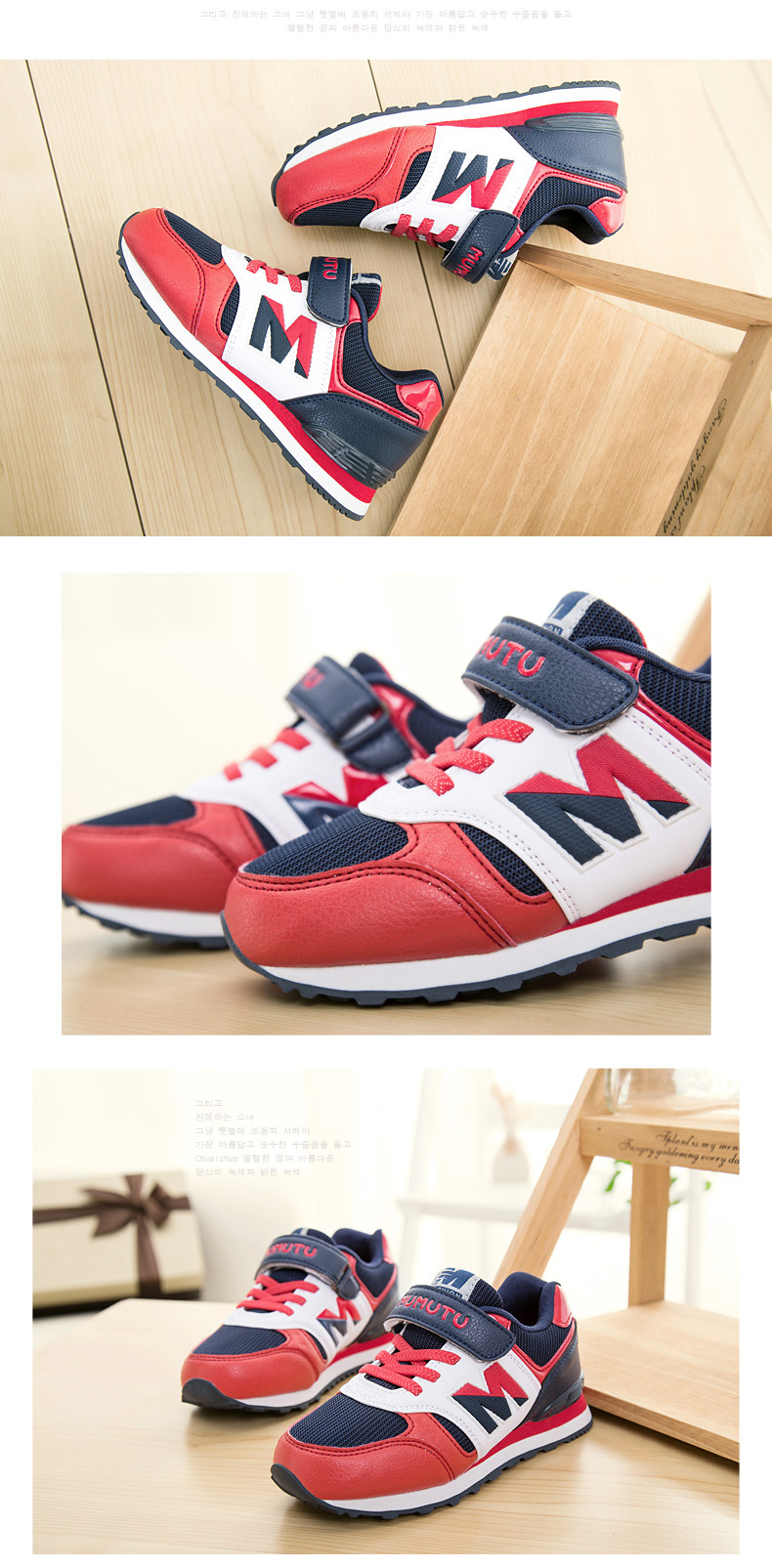 Chaussures enfants pour printemps - semelle caoutchouc - Ref 1039605 Image 16