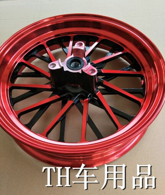 Xe máy xe điện MSX phanh đĩa phía trước M5 nhỏ quái vật bé khỉ được xây dựng trong bánh xe phía trước hub nhôm hợp kim vòng thép vành xe honda future