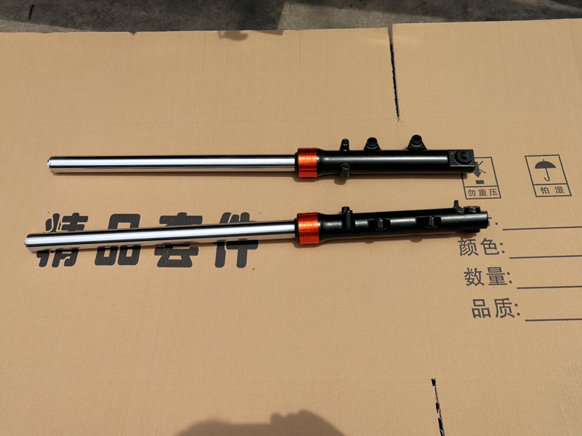 Horizon xe máy thể thao giảm xóc trước giảm xóc đôi phanh Golden Eagle Bắc Đèn đỏ Thỏ Ma Ou phụ kiện báo nhún xe wave