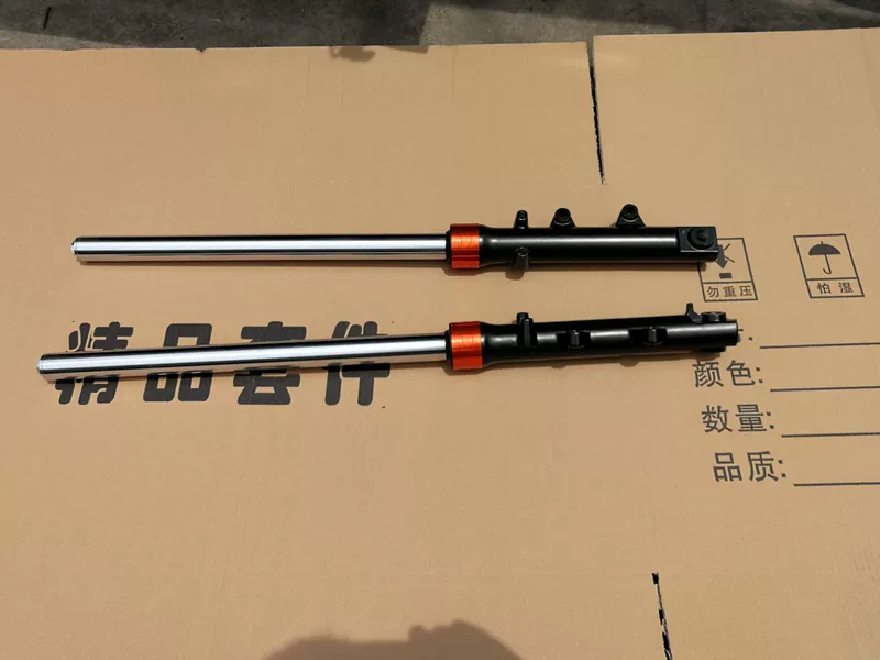 Horizon xe máy thể thao giảm xóc trước giảm xóc đôi phanh Golden Eagle Bắc Đèn đỏ Thỏ Ma Ou phụ kiện báo
