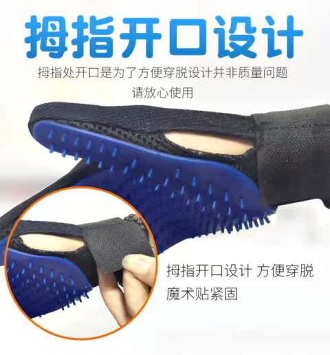 Pet 撸 mèo găng tay tẩy lông chó massage bàn chải tắm trái và tay phải mèo Teddy làm sạch vật tư lược chải lông poodle
