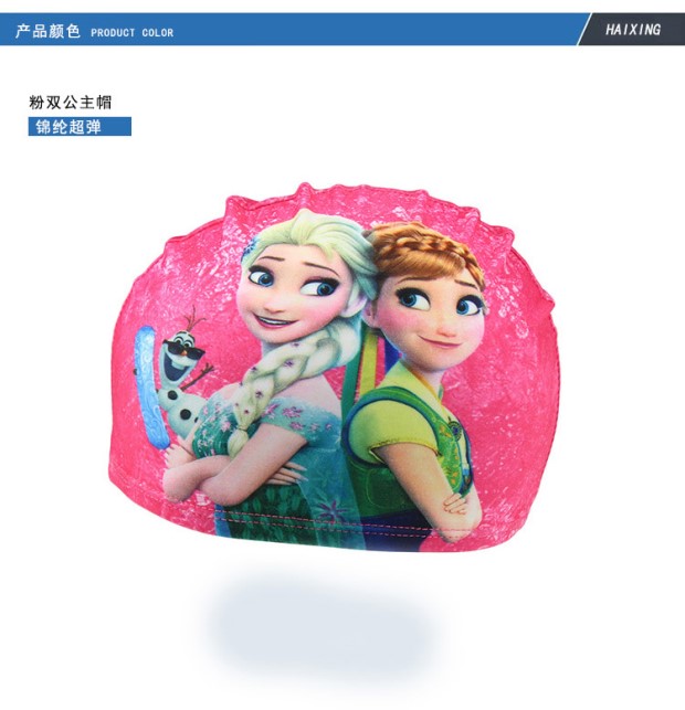 Goggles đầy đủ các bộ phim hoạt hình tiểu học mũ bơi cho bé gái bơi lội tinh tế HD bơi thoải mái cho trẻ em đào tạo - Mũ bơi 	mũ hồ bơi