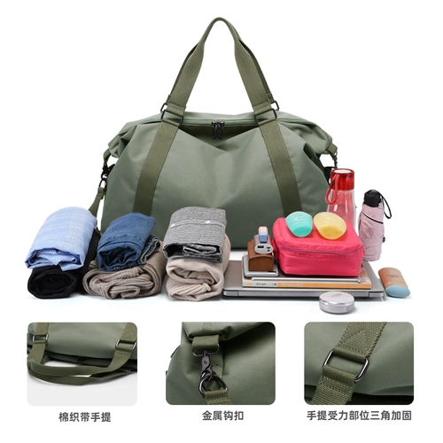 Сумка для путешествий, спортивная спортивная сумка для тренировок, вместительная и большая сумка-органайзер