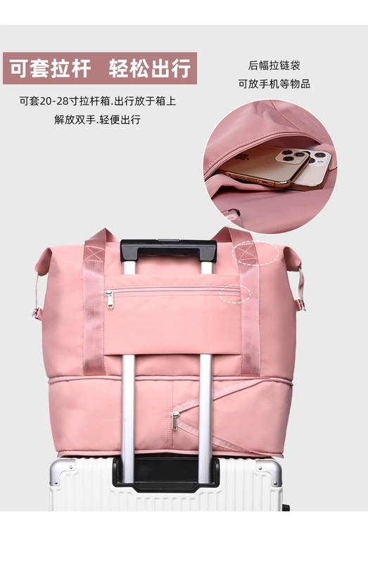 túi du lịch nam Túi du lịch dung lượng lớn, túi đựng đồ gấp có thể mở rộng, túi thể dục tách khô và ướt, túi hành lý xách tay đi công tác túi du lịch balo nữ du lịch