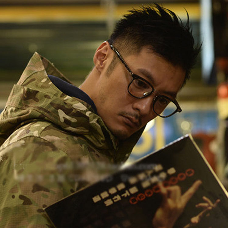 Yu Wenle Eye frame Tongyu Myopia Spectacle Frame Male Lady Han Edition Retro Glasses Large Frame Box Round Face Boomer