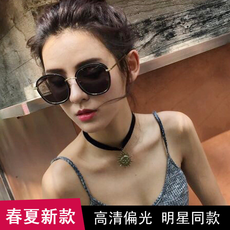 In 2022, the new polarized sunglasses female round frame with red tide red tide with nose - slip sunglasses