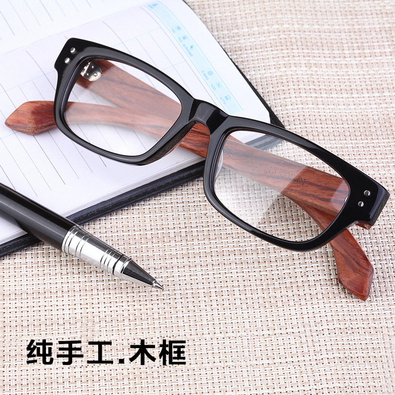 Environmentally friendly wooden small face frame frame of glasses black frame of wooden leg glasses for men and women