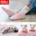 Vớ trẻ em Nam Cực mùa xuân và mùa thu mùa đông cotton ống bé trai và bé gái vớ 1-3-5-7 tuổi quần tất giả bốt cho bé gái Vớ