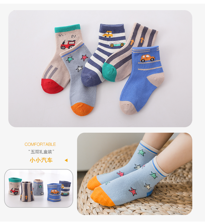 Vớ trẻ em Nam Cực mùa xuân và mùa thu mùa đông cotton ống bé trai và bé gái vớ 1-3-5-7 tuổi quần tất len cho bé gái