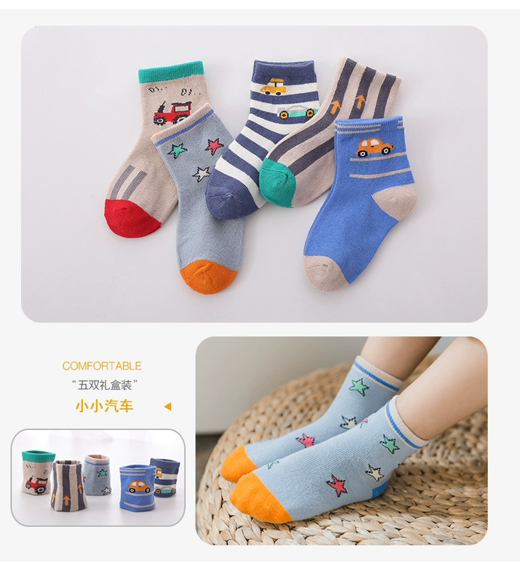 Vớ trẻ em Nam Cực mùa xuân và mùa thu mùa đông cotton ống bé trai và bé gái vớ 1-3-5-7 tuổi quần tất giả bốt cho bé gái