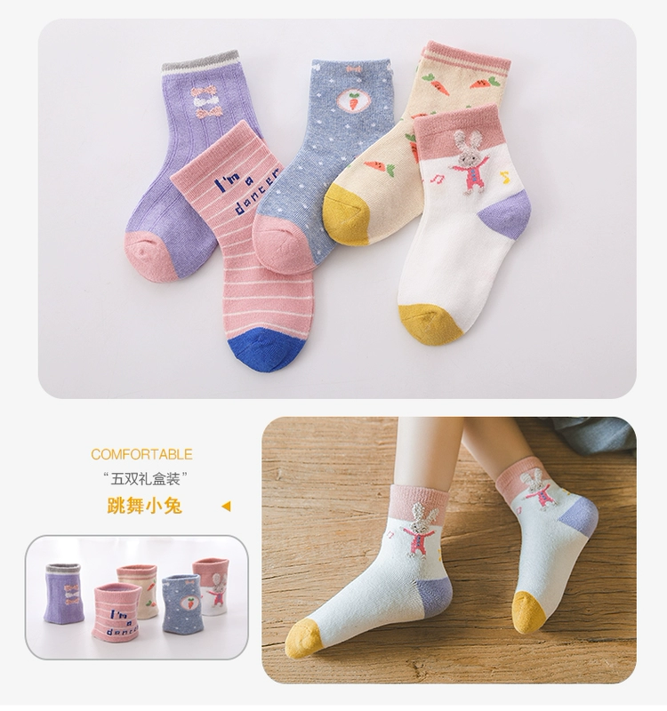Vớ trẻ em Nam Cực mùa xuân và mùa thu mùa đông cotton ống bé trai và bé gái vớ 1-3-5-7 tuổi quần tất giả bốt cho bé gái