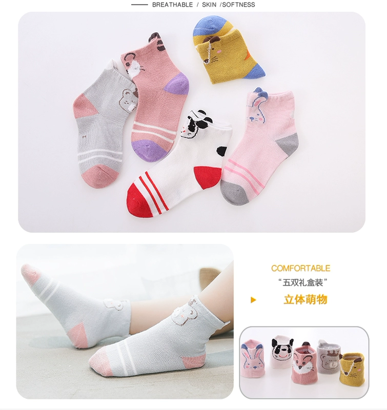 Vớ trẻ em Nam Cực mùa xuân và mùa thu mùa đông cotton ống bé trai và bé gái vớ 1-3-5-7 tuổi quần tất giả bốt cho bé gái