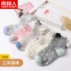 Vớ trẻ em Nam Cực mùa xuân và mùa thu mùa đông cotton ống bé trai và bé gái vớ 1-3-5-7 tuổi quần tất giả bốt cho bé gái