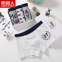 Antarctic childrens underwear mens cotton boxer teenagers childrens shorts