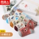Vớ trẻ em Nam Cực mùa xuân và mùa thu mùa đông cotton ống bé trai và bé gái vớ 1-3-5-7 tuổi quần tất giả bốt cho bé gái