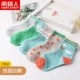 Vớ trẻ em Nam Cực mùa xuân và mùa thu mùa đông cotton ống bé trai và bé gái vớ 1-3-5-7 tuổi quần tất giả bốt cho bé gái