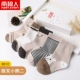 Vớ trẻ em Nam Cực mùa xuân và mùa thu mùa đông cotton ống bé trai và bé gái vớ 1-3-5-7 tuổi quần tất giả bốt cho bé gái