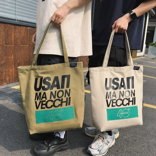 Сумка, вместительный и большой шоппер, барсетка, ранец, тканевый мешок, для средней школы