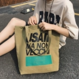 Сумка, вместительный и большой шоппер, барсетка, ранец, тканевый мешок, для средней школы