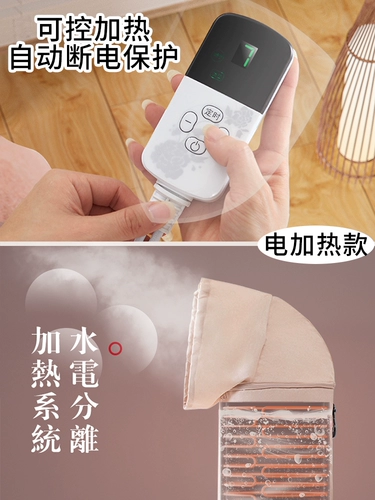 Ствол ног wu xin, та же модель можно сложить, нагревать, фумигацию, нагревательную изоляционную ствол, высокий глубокий ствол над теленком, колено, промыть бассейн ноги