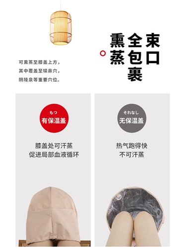 Ствол ног wu xin, та же модель можно сложить, нагревать, фумигацию, нагревательную изоляционную ствол, высокий глубокий ствол над теленком, колено, промыть бассейн ноги