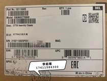 Huawei S7706HX1 three-tier core frame-style switch contains host dual power supply dual master package promotion