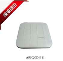 Huawei AP5030DN-S indoor dual-band wireless AP Wireless Indoor Network Access Point National joint guarantee