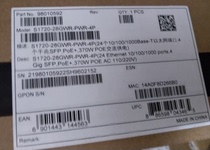 Huawei S1720-28GWR-PWR-4P 24-port Gigabit POE power supply web management switch promotion