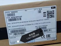 Huawei 2700-52P-EI 48 kou 100 trillion 2nd Layer Smart Switch Original Special Price Promotion