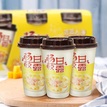 Mark Xiangxiang Yangzhi Manna Soy Milk Corn Juice Cold Brew Hot Brew Milk Tea Powder Student Instant Brewed Drink Meal Replacement