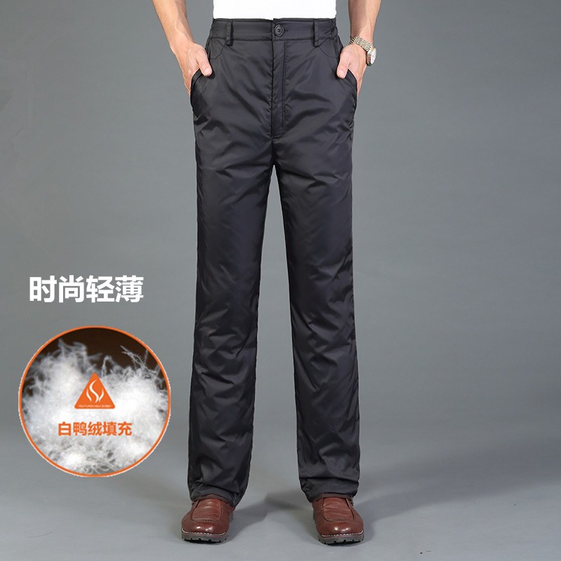 Down pants men wear thickened high-waisted middle-aged down pants men winter fat plus size cotton pants white duck down