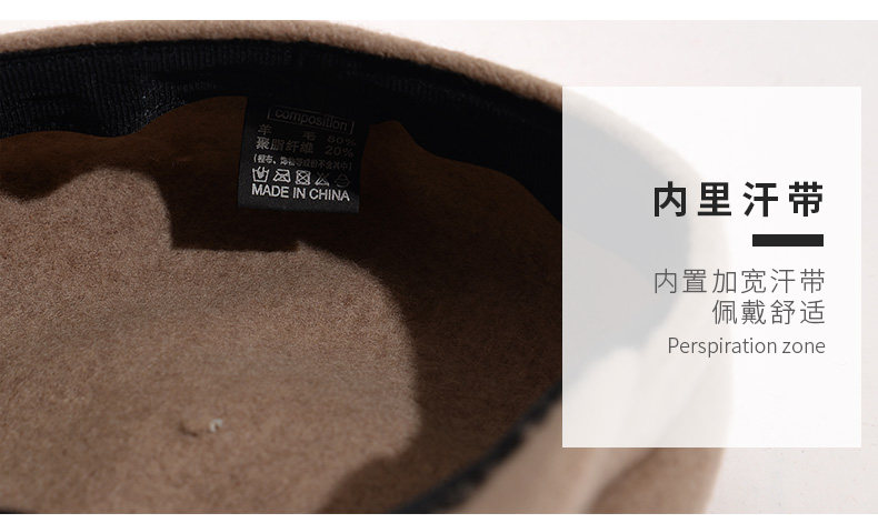 Chapeau pour femme en Melange de laine - Ref 3233098 Image 10