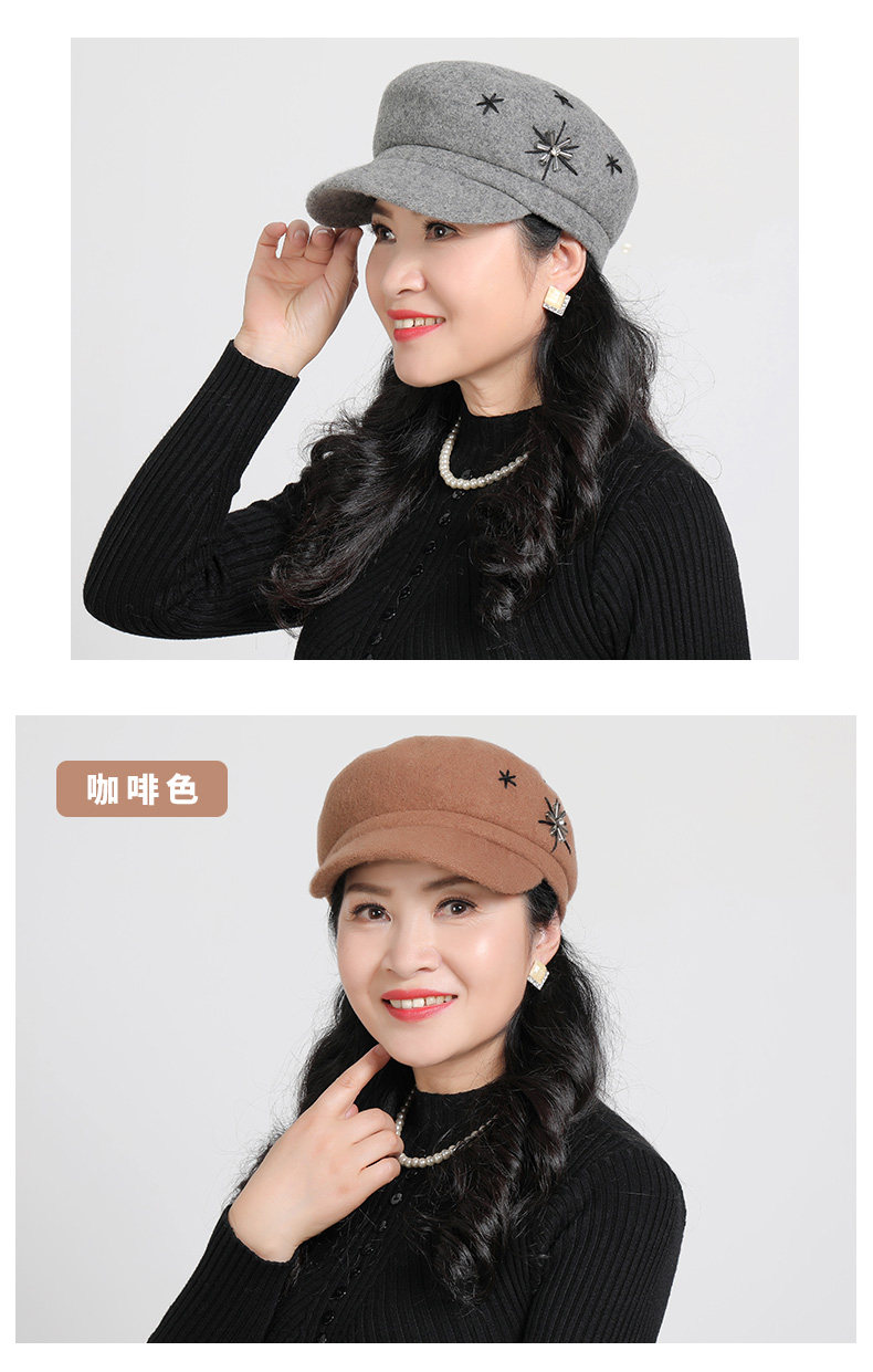 Chapeau pour femme en Melange de laine - Ref 3233098 Image 17