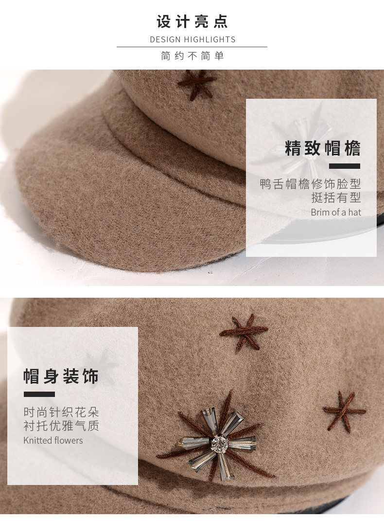 Chapeau pour femme en Melange de laine - Ref 3233098 Image 9